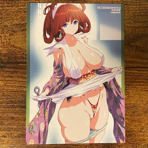 女神敗北 転生のヴァラノワ(4) ゲーマーズ特典 描き下ろしイラストカード