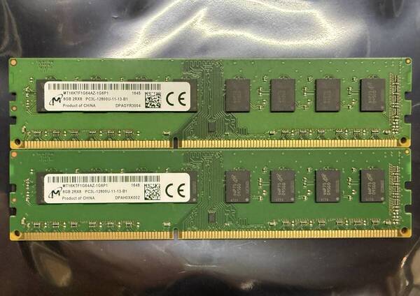 Micron MT16KTF1G64AZ-1G6P1 DDR3L 8GB 2枚 16GB 1600MHz【動作未確認】メモリー RAM