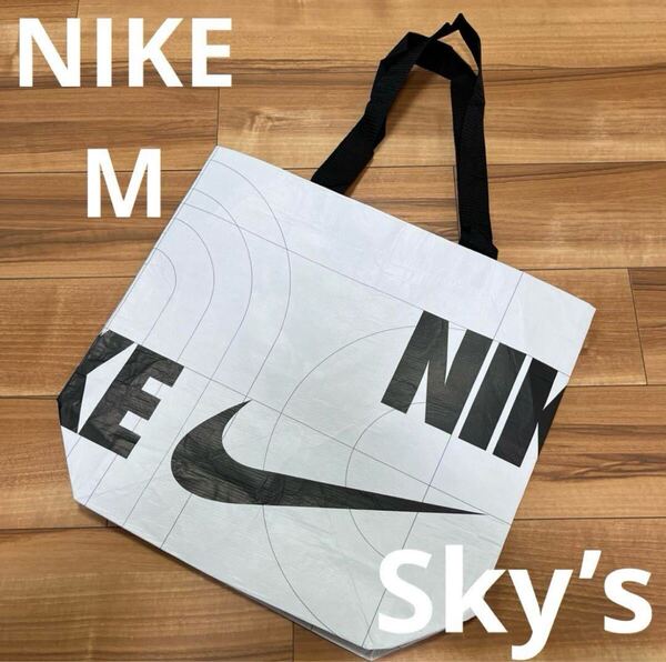 NIKE ナイキ ショップ袋 エコバッグ ショッパー M 1枚