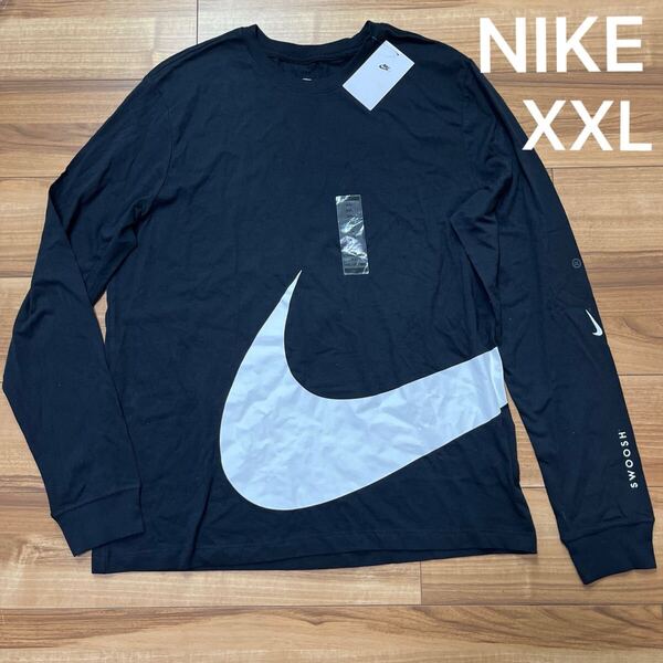 NIKE ナイキ メンズ XXL 2XL ロンT 長袖シャツ