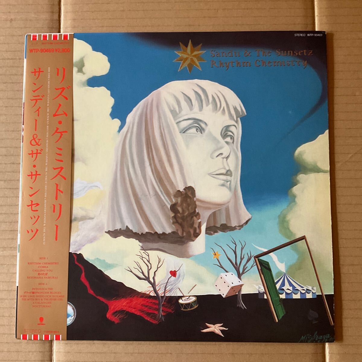 2025年最新】Yahoo!オークション -sandii(音楽)の中古品・新品