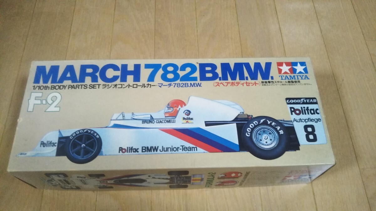ラジコン タミヤ・1/10ホンダF-2メカ付プロポセット(当時物) Yahoo!オークション -「タミヤ ラジコン f2」の落札相場・落札価格
