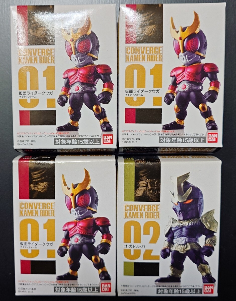 Amazon.co.jp: CONVERGE KAMEN RIDER (コンバージ 仮面ライダー