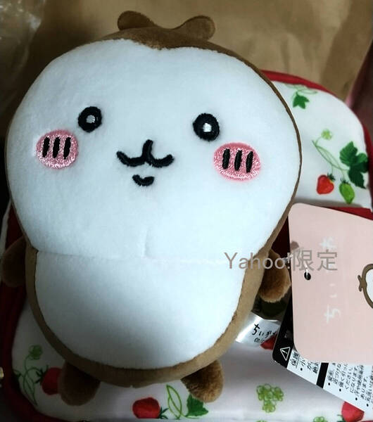 【美品】カブトムシ ちいかぶ ぽてたま ぬいぐるみ かぶちゃん ちいかわ マーケット