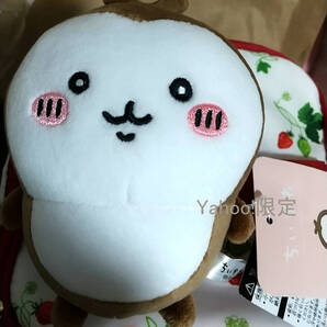 【美品】カブトムシ ちいかぶ ぽてたま ぬいぐるみ かぶちゃん ちいかわ マーケット