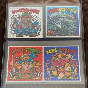 ビックリマン × えのすい シャーマンカーシラス 魔肖ネロ ヘラクライスト 江ノ島水族館 えのしま シャーマンカーン 非売品