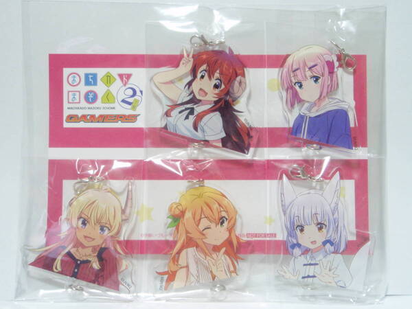 新品未開封 まちカドまぞく 2丁目 BD1巻 ゲーマーズ限定版購入特典 つながるアクリルチャーム5個セット シャミ子 桃 リリス ミカン リコ