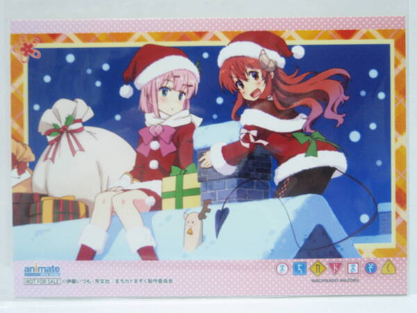 新品未使用 非売品 まちカドまぞく 1期 アニメイト2店限定 オンリーショップ特典 ブロマイド シャドウミストレス優子 シャミ子 千代田桃