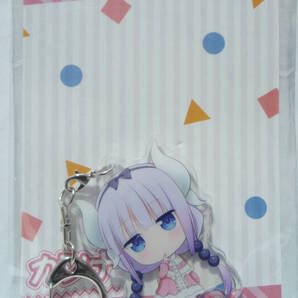 新品未開封 小林さんちのメイドラゴン アクリルキーホルダー カンナ 箱庭しんふぉにー 同人グッズ アクスタ 双葉社 クール教信者