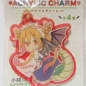 新品未開封 小林さんちのメイドラゴン 京アニショップ限定 アクリルチャーム トール 京都アニメーション アクスタ 双葉社 クール教信者