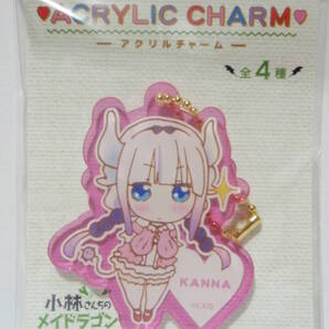 新品未開封 小林さんちのメイドラゴン 京アニショップ限定 アクリルチャーム カンナ 京都アニメーション アクスタ 双葉社 クール教信者