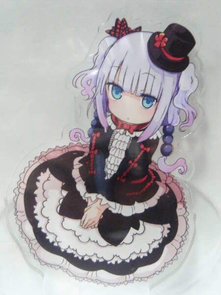 新品未開封 小林さんちのメイドラゴン アクリルフィギュア カンナ 描き下ろしゴスロリ衣装 双葉社 クール教信者 アクリルスタンド