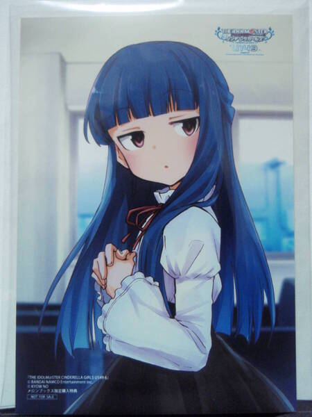 アイドルマスター シンデレラガールズ U149 6巻 メロンブックス特典 ブロマイド 佐城雪美 サイコミ 廾之 アイマス Cygames