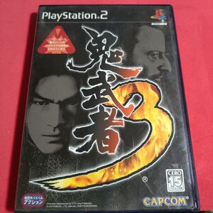 62【PS2】 鬼武者3 プレイステーション2 鬼武者3 PS2 ソフト PS2ソフト