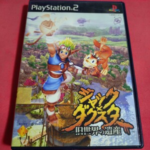 66【PS2】 ジャックXダクスター 旧世界の遺産 プレイステーション2 SONY PS2