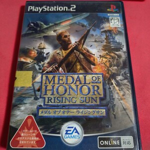 67【PS2】 メダル オブ オナー ライジングサン ライジングサン PS2 プレイステーション2 PS2ソフト