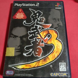 【PS2】 鬼武者3 PS2 プレイステーション2 鬼武者3 PS2ソフト