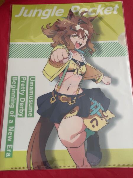 送料無料 ジャングルポケット 劇場版 ウマ娘 プリティーダービー 新時代の扉 クリアファイル