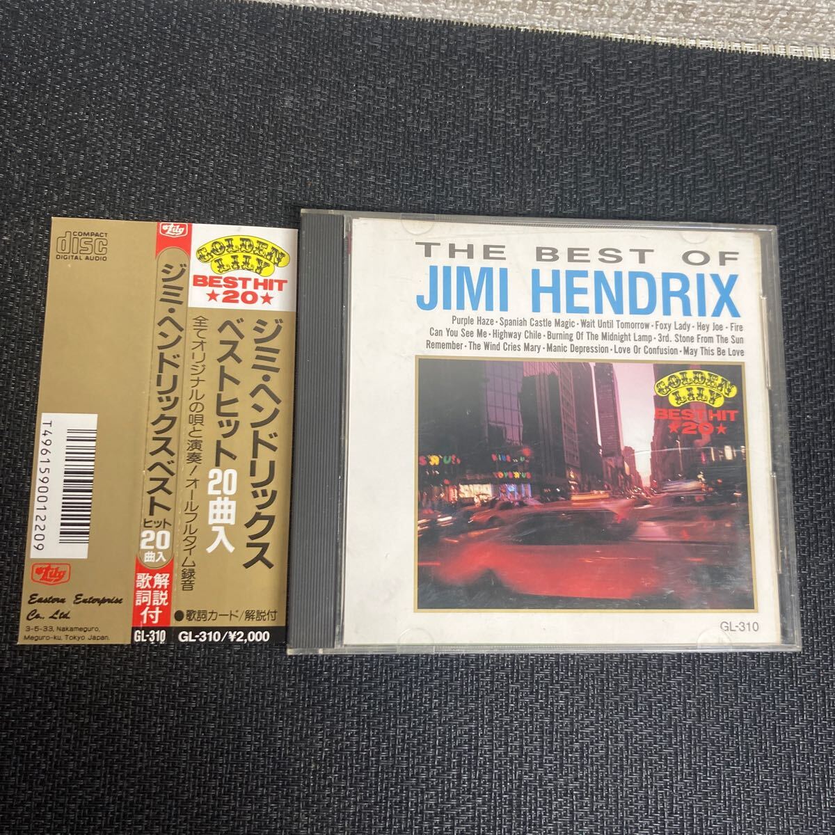 2025年最新】Yahoo!オークション -国内盤jimi(J)の中古品・新品