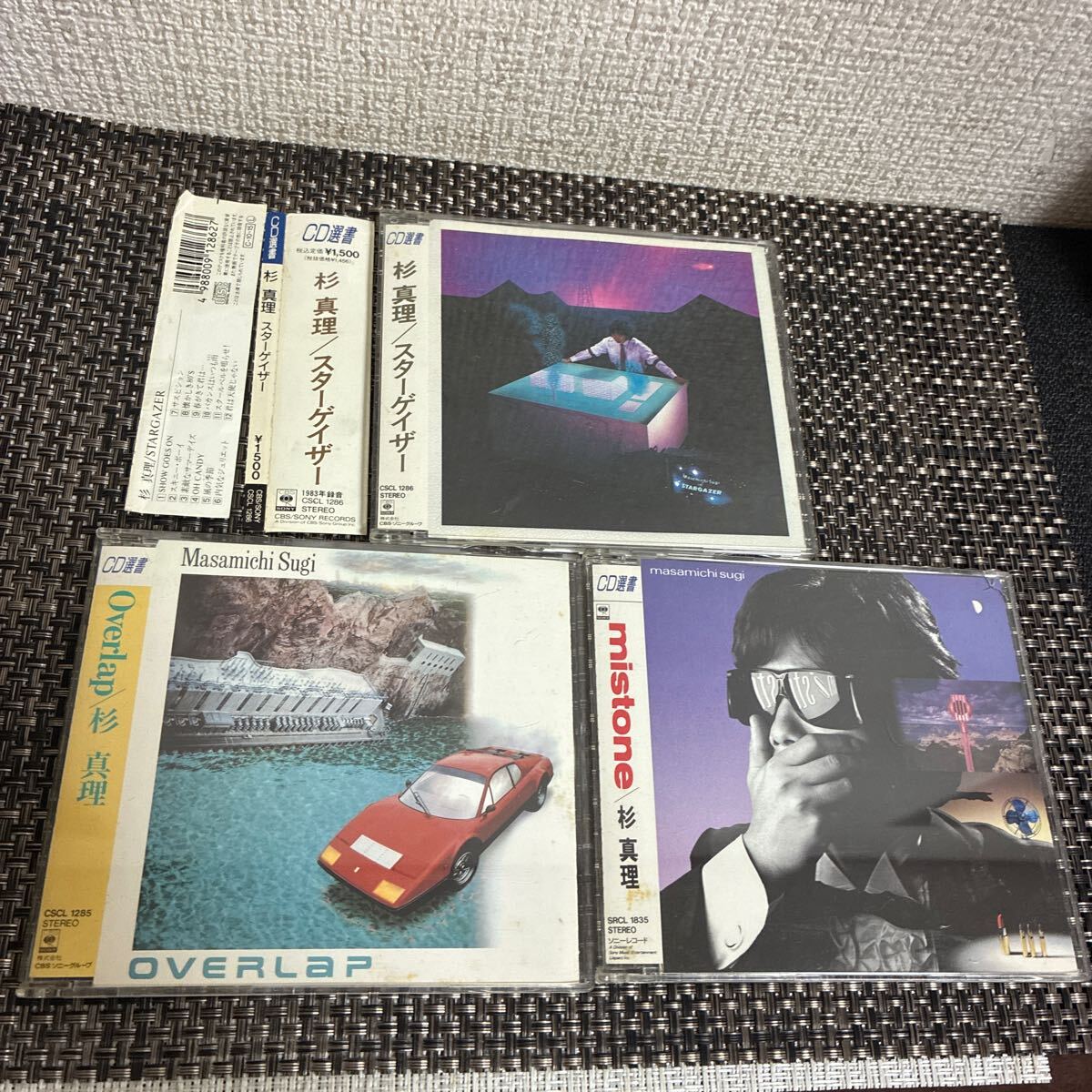 上品なブランド - Yahoo!Auction｜DEJAPAN :: 杉真理 Bid 0 with Japan Buy and 邦楽