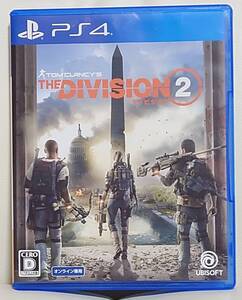 【中古品】THE DIVISION 2ディビジョン2 PS4