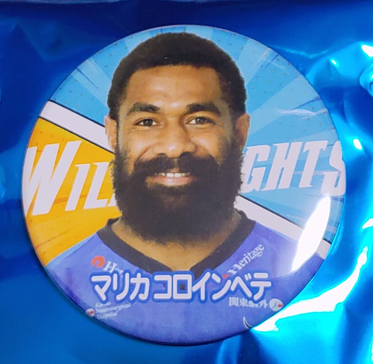 ラグビー パナソニックワイルドナイツ ジャケット 支給品 XL