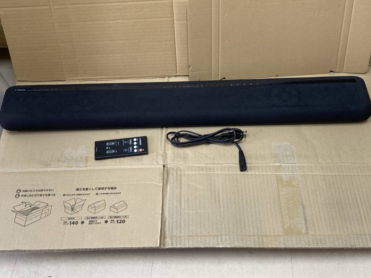 Yahoo!オークション -「yamaha yas」(サラウンドセット