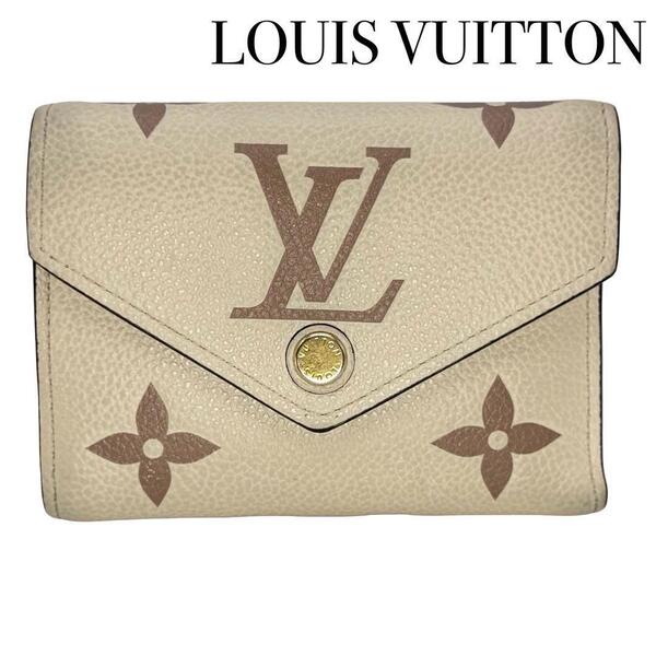 LOUIS VUITTON ルイヴィトン M80086 ジャイアント モノグラムアンプラント ヴィクトリーヌ 三つ折り財布 ベージュ レディース