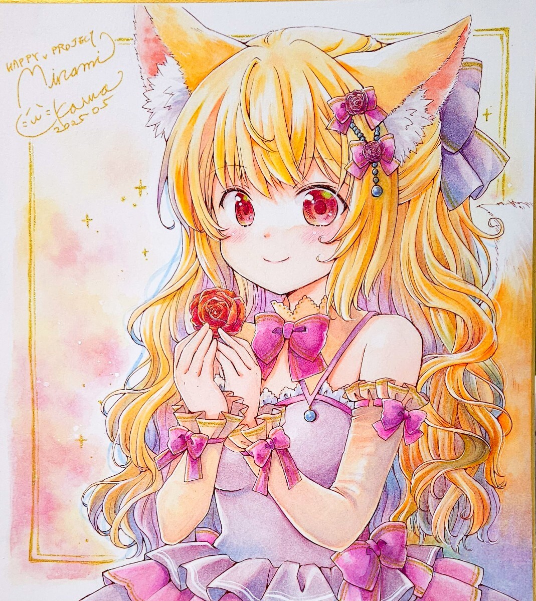 2025年最新】Yahoo!オークション -狐 キツネ(手描きイラスト)の
