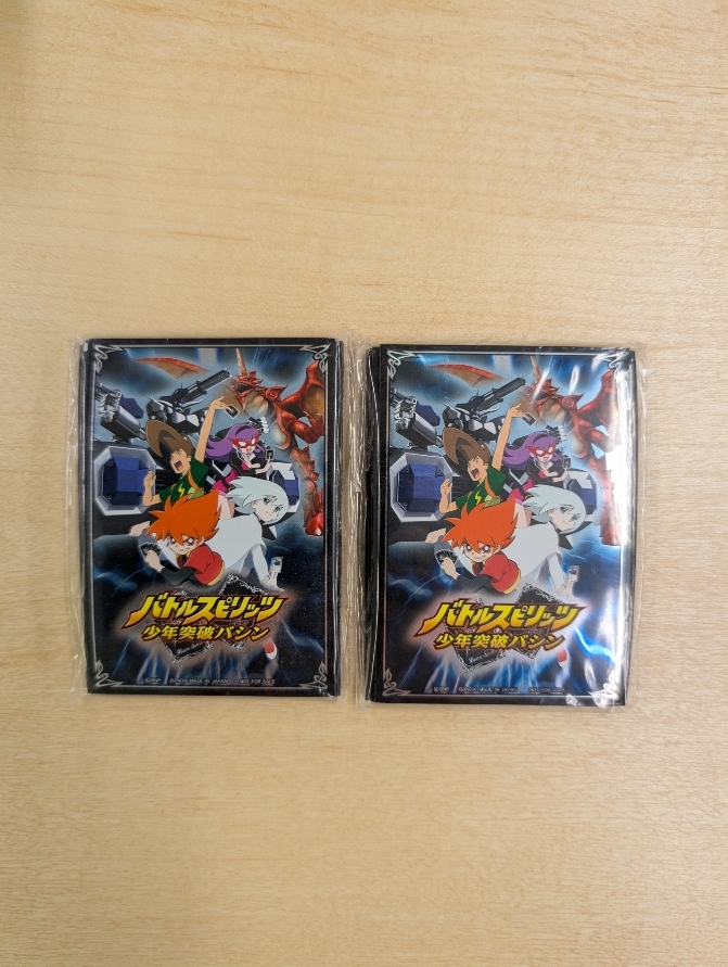 Yahoo!オークション -「バトル スピリッツ」の落札相場・落札価格