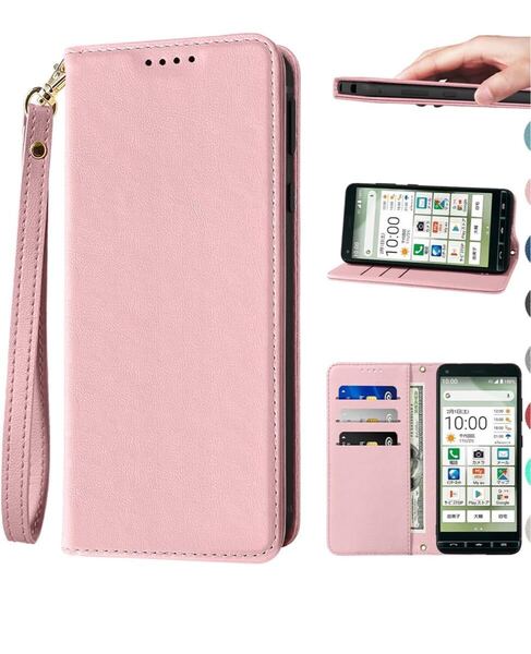 BASIO4 KYV47 ケース 手帳型 高質PUレザー BASIO4 KYV47 カバー KYOCERA BASIO 4 ケース 耐衝撃 内蔵マグネット開閉式