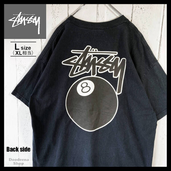 【USED】ステューシー Stussy ビッグロゴ 8ボール Tシャツ 90s 古着 USA製 ブラック( XLサイズ相当 )☆送料無料☆