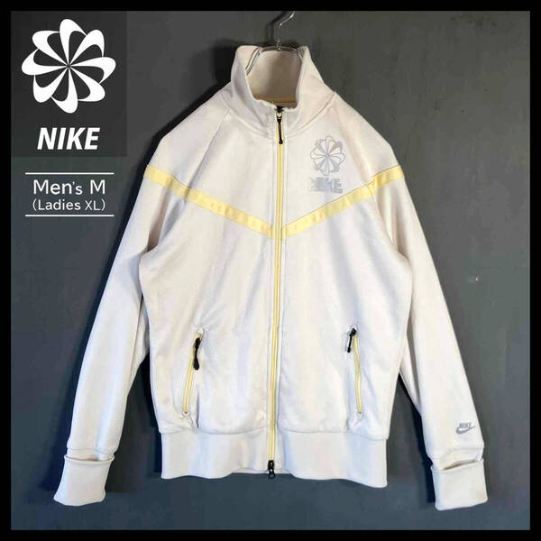 【USED】 風車ナイキ NIKE トラックジャケット ジャージ ワンポイントロゴ 00s 古着 アイボリー (Mサイズ・レディースL~XL)☆送料無料☆