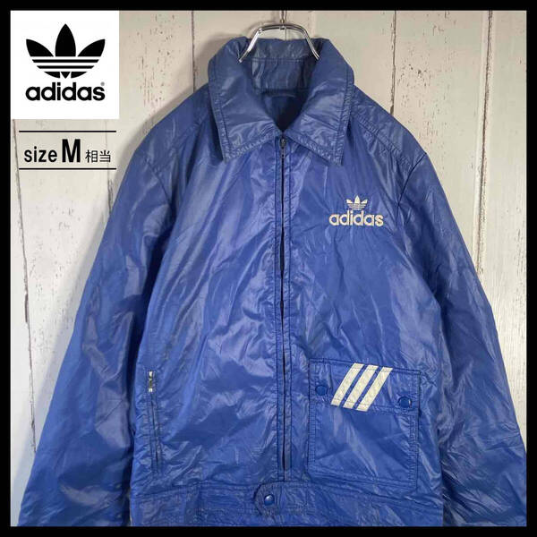【USED】 adidas アディダス 80s ビンテージ ナイロンジャケット 刺繍ロゴ 古着 Mサイズ ブルー ☆送料無料☆