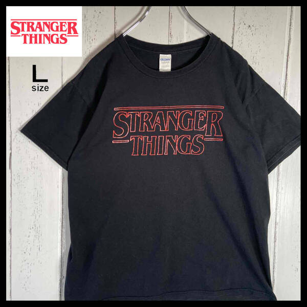 【USED】 ストレンジャーシングス stranger things ビッグロゴ ムービー Tシャツ USA 古着 ブラック( Lサイズ )☆送料無料☆