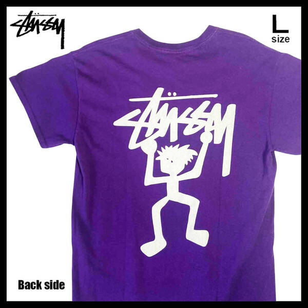 【USED】ステューシー Stussy ビッグロゴ シャドーマン Tシャツ 00s 古着 メキシコ製 パープル ( Lサイズ ) ☆送料無料☆
