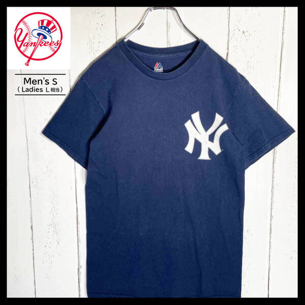 【USED】 MLB ニューヨーク ヤンキース New York Yankees マジェスティック Tシャツ USA 古着 ネイビー S (レディースL相当)☆送料無料☆