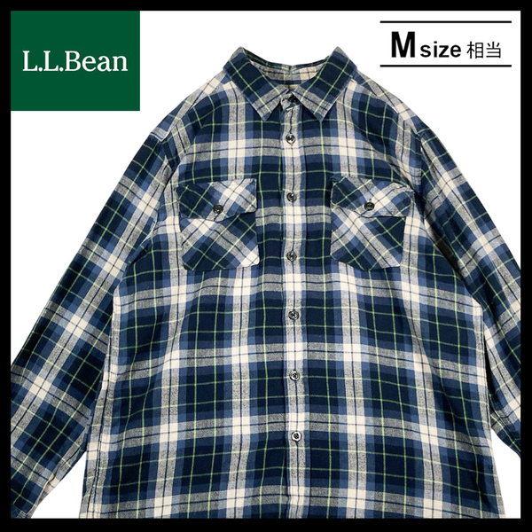 【USED】エルエルビーン L.L.Bean 長袖シャツ チェック柄 90s アメカジ 古着 Mサイズ相当 ☆送料無料☆
