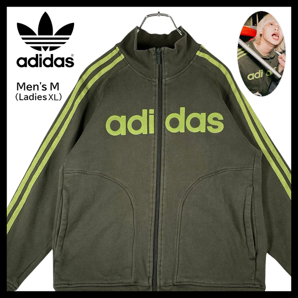 【USED】 アディダス adidas トラックジャケット かやゆー着用 ジャージ Y2K 古着 Mサイズ相当 グリーン ☆送料無料☆