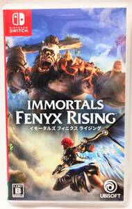 【B】【17181】☆★Nintendo Switch ソフト IMMORTALS FENYX RISING イモータルズ フィニクス ライジング 箱有 動作未確認 現状品★☆