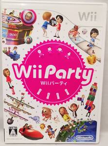 【B】【17022F】☆★Nintendo ニンテンドー Wii ソフト Wii Party Wiiパーティ 箱・説明書付 動作未確認 現状品★☆