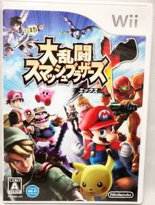 【B】【17022B】☆★Nintendo ニンテンドー Wii ソフト 大乱闘 スマッシュブラザーズ X エックス 箱付 説明書破損有 動作未確認 現状品★☆