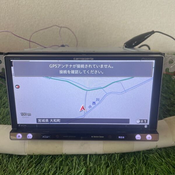 carrozzeria AVIC-MRZ009 楽ナビ メモリーナビ DVD/CD/地デジ/Bluetooth カロッツェリア 地図データ2021 (162)