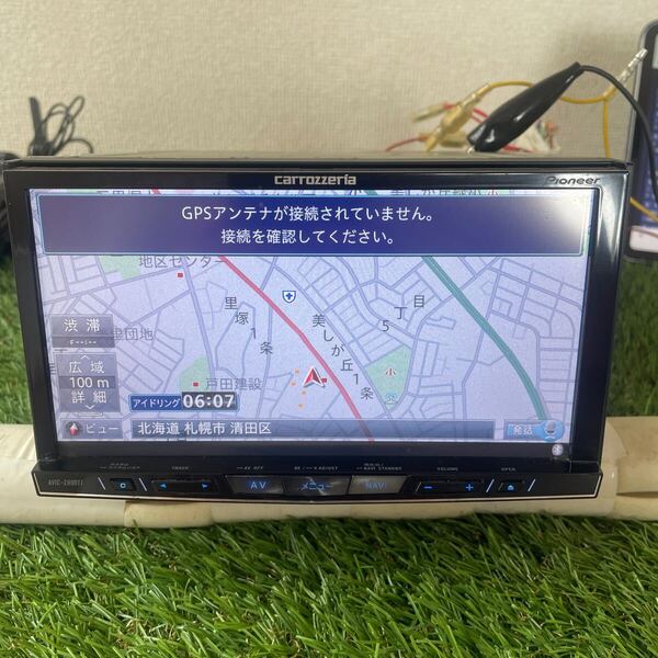 carrozzeria カロッツェリア AVIC-ZH0077 2014 2DIN 7V型 ワイド VGA HDDナビ 地デジ/DVD-ビデオ/CD/Bluetooth/SD/AM・FMチューナー(183)