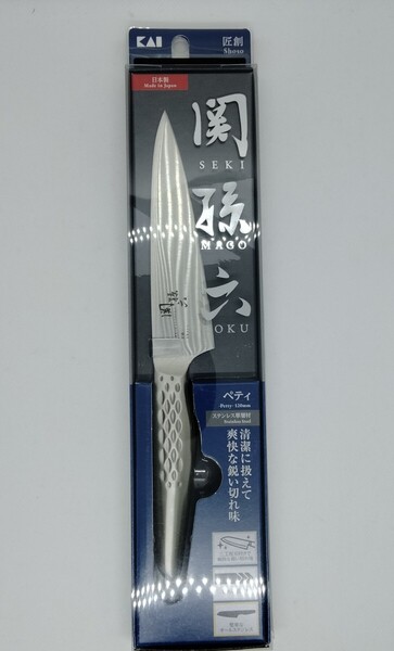 貝印 関孫六 匠創 ペティナイフ 120mm AB5163