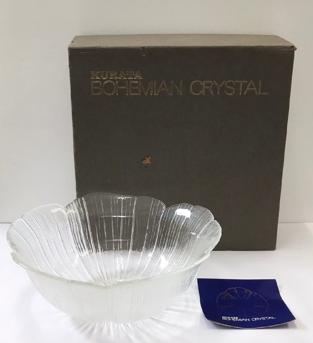 チェコ クリスタルボヘミア（Crystal BOHEMIA） 白鳥 小物入れ