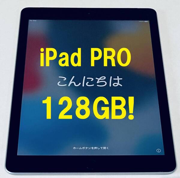 ◆128GB! iPad pro 9.7 インチ ipad Apple タブレット アイパッド ( 新品 保護フィルム) ゴールドクーポン ゾロ目の日 5の付く日 0511