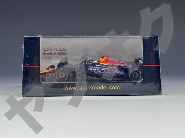 スパーク 1/64 オラクル レッドブル レーシング RB19 No.1 2023 ラスベガスGP 優勝 F1 マックス フェルスタッペン Y356