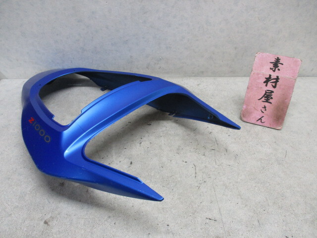 2025年最新】Yahoo!オークション -z1000 カウルの中古品・新品