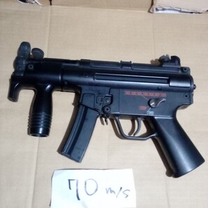 マルイ電動ガンMP5K 送料込み